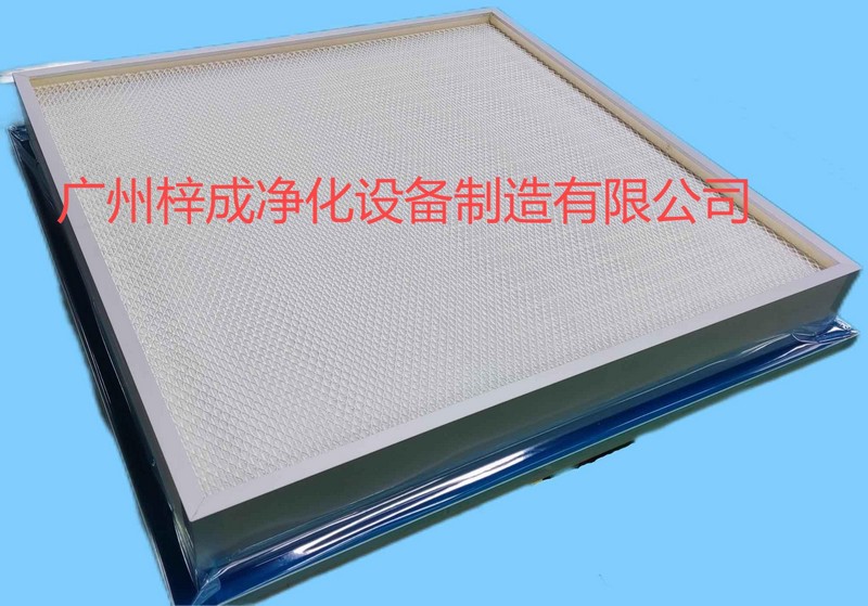 液槽高效过滤器 (1)